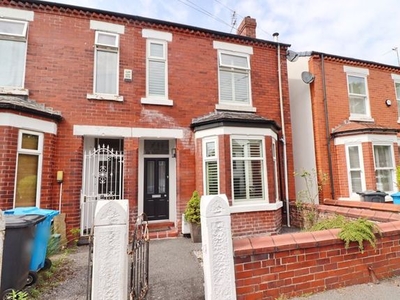 End terrace house for sale in Mabel Avenue, Worsley, Manchester M28