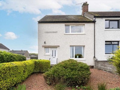 End terrace house for sale in Maranatha Crescent, Newlands Road, Brightons, Falkirk FK2