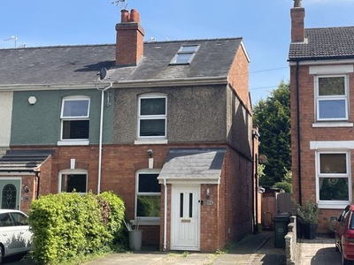 End terrace house to rent in Astwood Road, Astwood Road, Worcester WR3