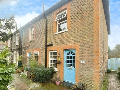End terrace house to rent in Castle View, High Street, Hadlow, Tonbridge TN11