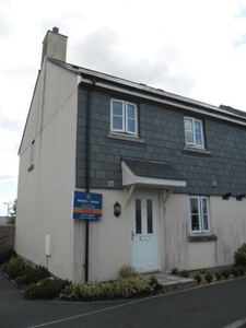 End terrace house to rent in Liskerrett Road, Liskeard PL14