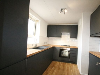 Flat to rent in The Waldrons, Croydon, Surrey CR0