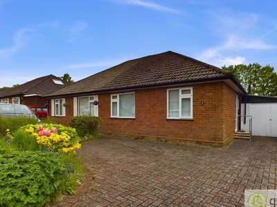 Semi-detached bungalow for sale in Sara Close, Four Oaks, Sutton Coldfield B74