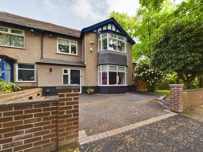 Semi-detached house for sale in Montclair Drive, Calderstones, Liverpool. L18