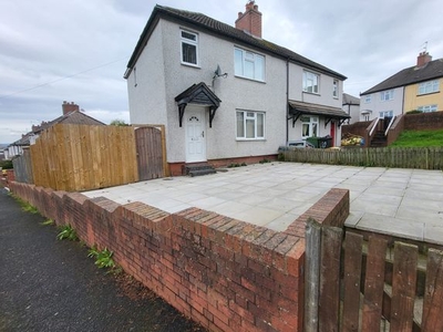 Semi-detached house to rent in Kitchener Road, Dudley DY2
