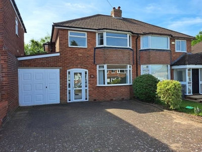 Semi-detached house to rent in Randle Drive, Four Oaks, Sutton Coldfield B75