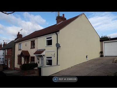 Semi-detached house to rent in Rise, Kirkby-In-Ashfield NG17