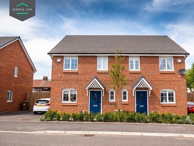 Semi-detached house to rent in Trinity Close, Trench, Telford TF2