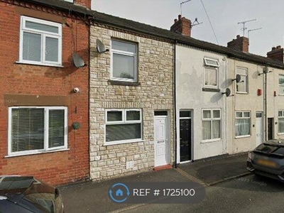 Terraced house to rent in Plant Street, Cheadle, Stoke-On-Trent ST10