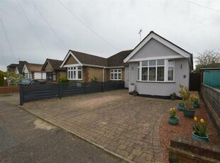 2 Bedroom Semi-detached Bungalow For Sale In Croxley Green