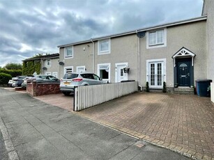 2 Bedroom Terraced House For Sale In Duntocher, West Dunbartonshire