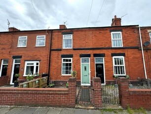 2 Bedroom Terraced House For Sale In Lowton