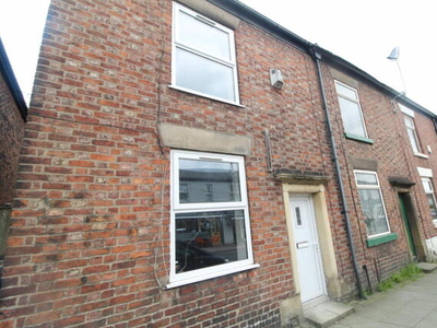 2 Bedroom End Of Terrace House For Sale In Marple