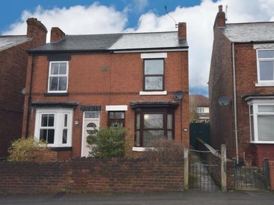 2 Bedroom Semi-detached House For Sale In New Whittington, Chesterfield