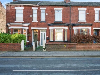 2 Bedroom Terraced House For Sale In Eccles, Manchester