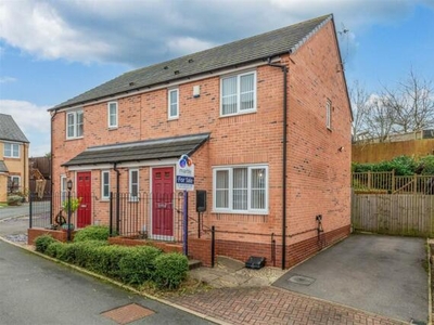 3 Bedroom Semi-detached House For Sale In Kegworth
