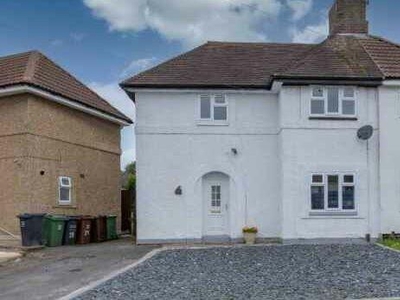 3 Bedroom Semi-detached House For Sale In Shepshed, Loughborough