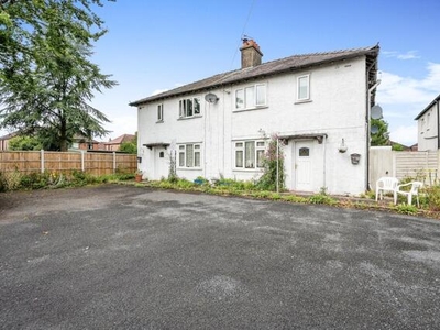 5 Bedroom Detached House For Sale In Warrington, Cheshire