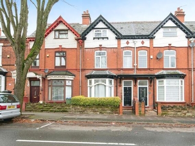 5 Bedroom Terraced House For Sale In West Bromwich