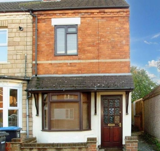 2 Bedroom End Of Terrace House For Sale In Market Harborough, Leicestershire