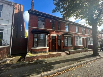 3 Bedroom End Of Terrace House For Sale In Wolverhampton, West Midlands