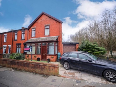 3 bedroom end of terrace house for sale Wigan, WN4 9BG