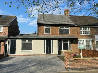 3 Bedroom Semi-detached House For Sale In Allerton, Liverpool