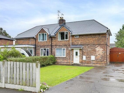 3 Bedroom Semi-detached House For Sale In Colwick, Nottinghamshire