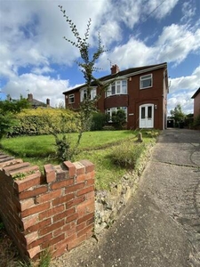 3 Bedroom Semi-detached House For Sale In Conisbrough