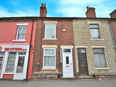3 bedroom terraced house for sale Nottinghamshire, NG15 7NL