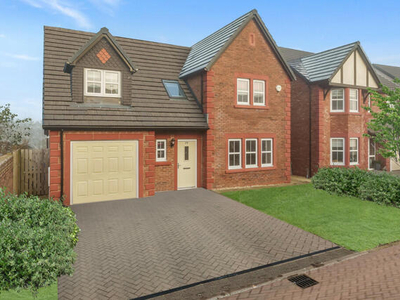 4 Bedroom Detached House For Sale In Penrith, Cumbria