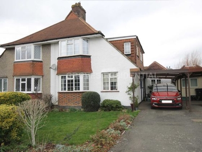 4 bedroom semi-detached house for sale New Malden, KT3 5JW