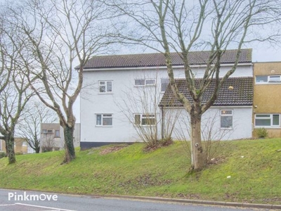 5 bedroom end of terrace house for sale Cwmbran, NP44 4SG
