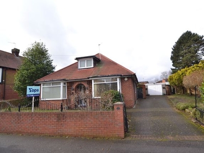 Bungalow for sale in Ellesmere Road, Forest Town, Mansfield NG19