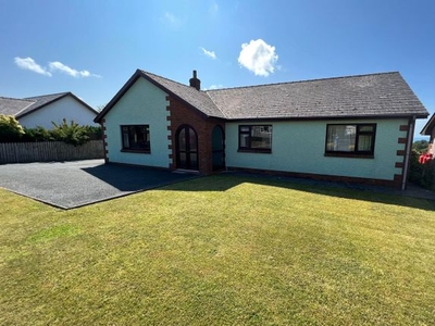 Bungalow for sale in Nebo, Llanon SY23