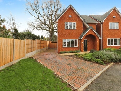 Detached house for sale in Rainbow Close, Nuneaton CV11