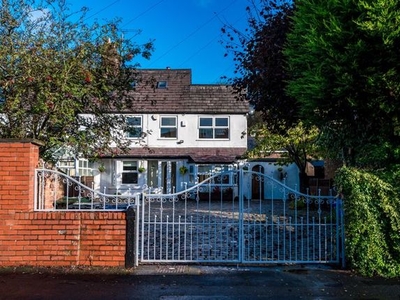 Semi-detached house for sale in Mill Lane, Appley Bridge, Wigan WN6