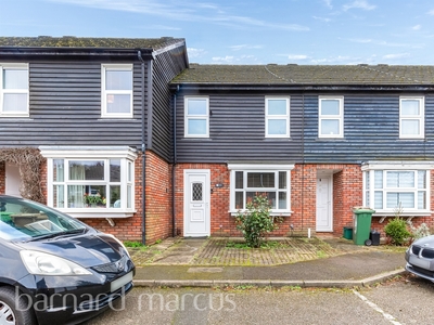 Village Row, Sutton - 2 bedroom end of terrace house