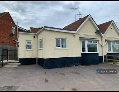 2 Bedroom Bungalow For Rent In Shinfield, Reading