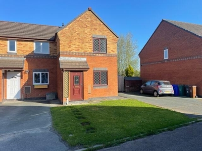 2 Bedroom End Of Terrace House For Rent In Chorley, Lancashire