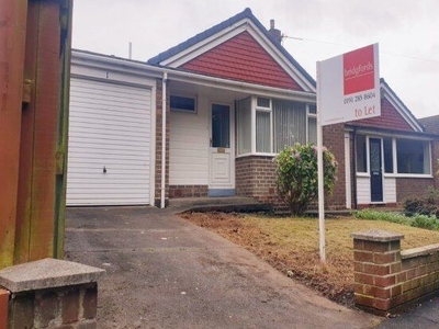Bungalow to rent in Arundel Drive, Newcastle Upon Tyne NE15