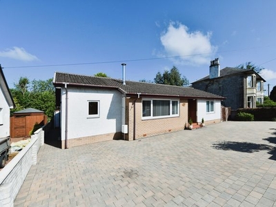 Detached bungalow for sale in Newmill Road, Dunlop KA3