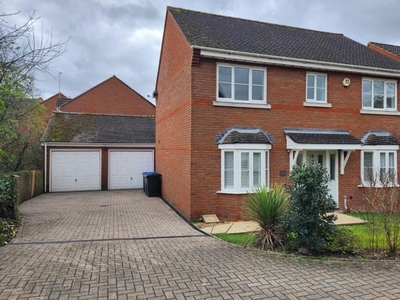 Detached house to rent in Knaphill, Woking GU21