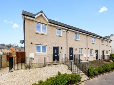 End terrace house for sale in 6 Meikle Drive, Penicuik EH26