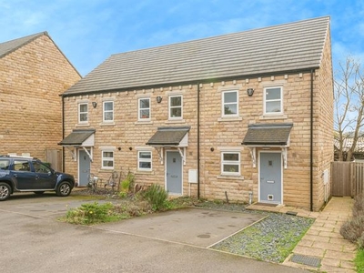 End terrace house for sale in Wood Bottom Gardens, Horsforth, Leeds LS18