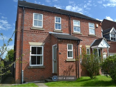 End terrace house to rent in Knavesmire, Rothwell, Leeds LS26