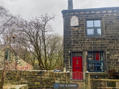 End terrace house to rent in Lumbutts, Todmorden OL14