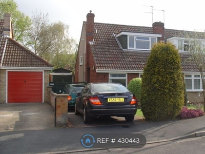 Semi-detached house to rent in Sheridan Close, Rugby CV22