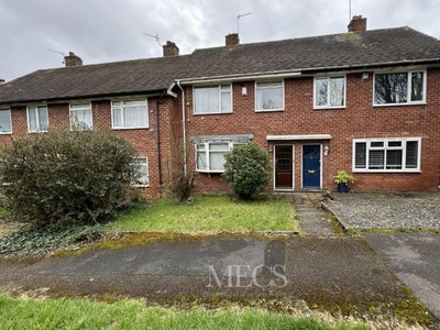 Terraced house to rent in Cadleigh Gardens, Birmingham, West Midlands B17