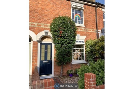 Terraced house to rent in Hemdean Road, Reading RG4